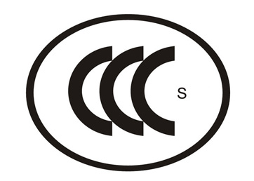 CCC产品认证咨询流程